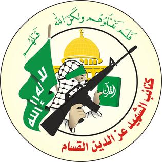 پرونده:Alqassam.jpg