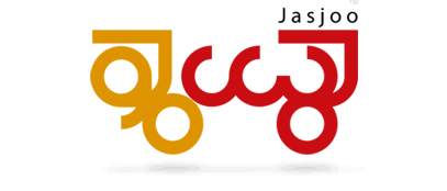 پرونده:Jasjoo default.png