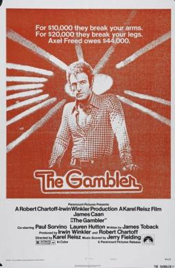 پرونده:The Gambler (1974 film) poster.jpg