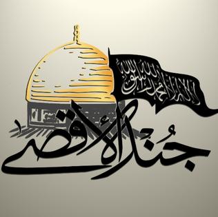 پرونده:Jund al-Aqsa flag.jpeg