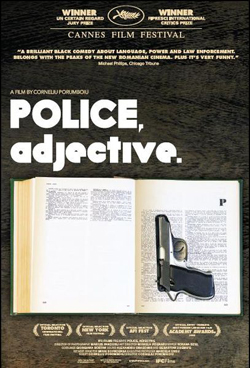 پرونده:Police-Adjective-Final-Poster.JPG