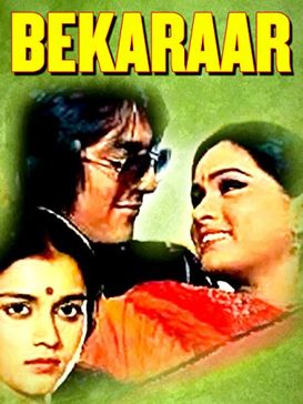 پرونده:Bekaraar poster.jpg