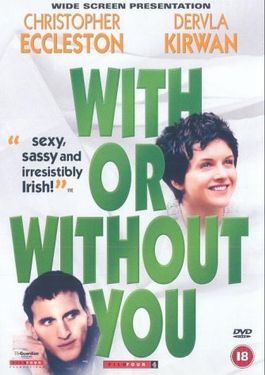 پرونده:With or without you film poster.jpg