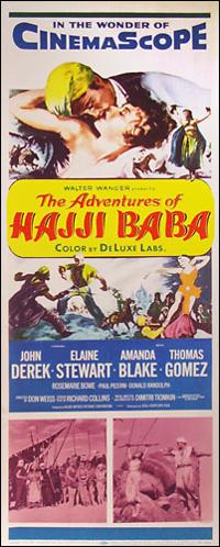 پرونده:The Adventures of Hajji Baba movie poster.jpg