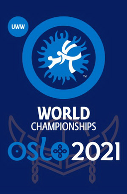 پرونده:2021 World Wrestling Championships logo.png