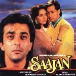 پرونده:Saajan.jpg