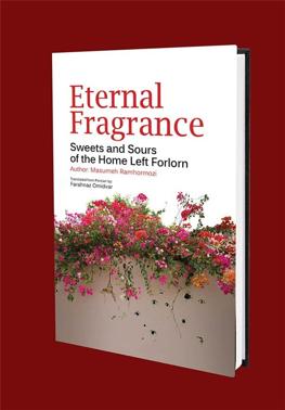 پرونده:Eternal Fragrance (Last Sunday).jpg