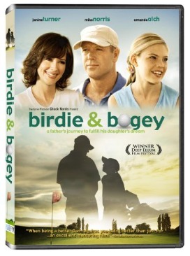 پرونده:Birdie & bogey film poster.jpg