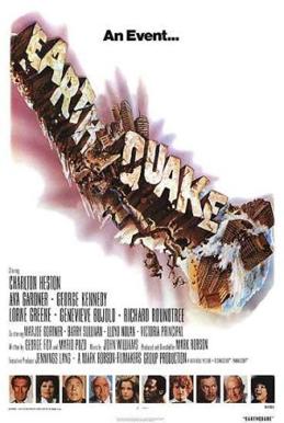 پرونده:Earthquake movie.jpg