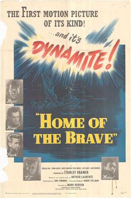 پرونده:Home of the Brave 1949 poster.jpg