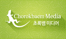 Chorokbaem Media.png