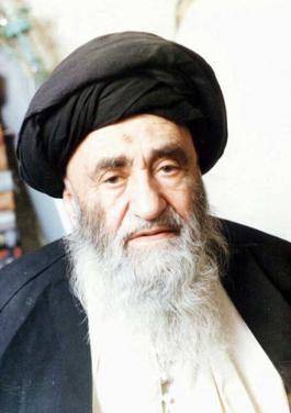 پرونده:Ayatollah-marashi-najafi-4.jpg