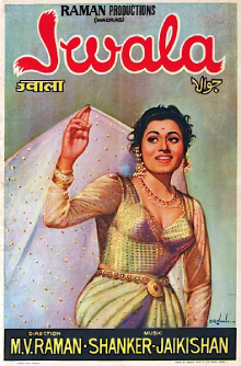 Jwala (1971 film poster).jpg
