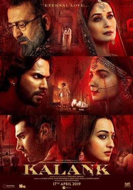 پرونده:Kalank Poster.jpg