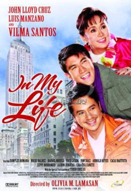 پرونده:In My Life (2009 film).jpg