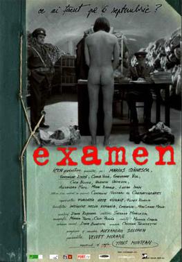 پرونده:Examen (2003).jpg