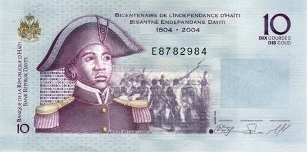 پرونده:Haitian10Gourde-2004-SanitBele.jpg