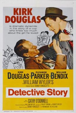 پرونده:Detective-Story-Poster.jpg