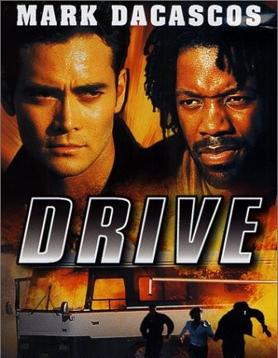 پرونده:Drive (1997 film) poster.jpg