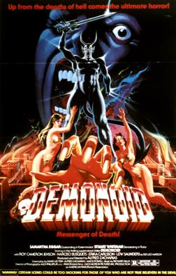 پرونده:Demonoid (film) poster.jpg