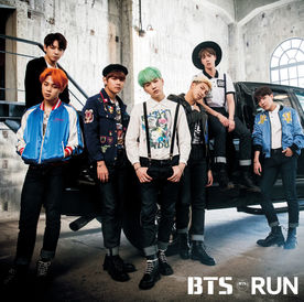 پرونده:BTS Run Japanese single cover.jpg