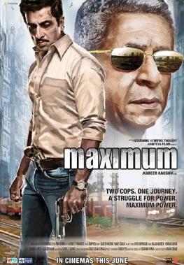 پرونده:Maximum (film) poster.jpg