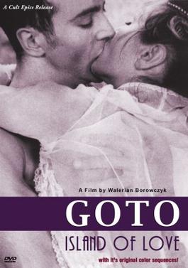 پرونده:Goto, Island of Love FilmPoster.jpeg