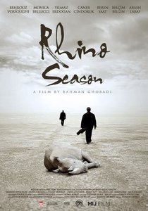 Rhino Season (film).jpg