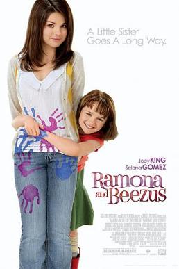 پرونده:Ramona and Beezus Poster.jpg