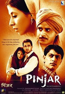 پرونده:Pinjar film poster.jpg