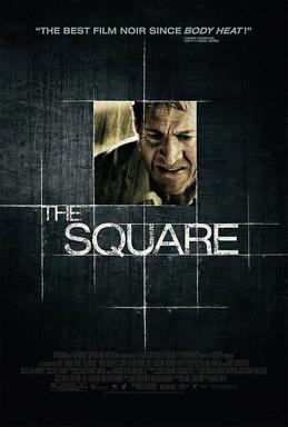 پرونده:The square film.jpg