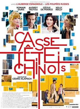 پرونده:Casse-tête chinois poster.jpg