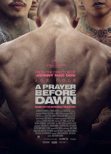 پرونده:A Prayer Before Dawn (film).png