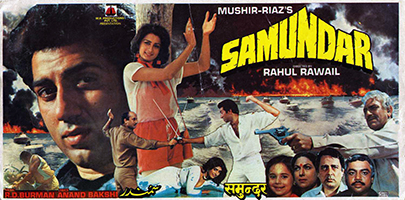 پرونده:Samundar movie poster.jpg