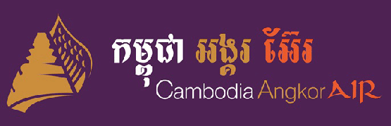 پرونده:Cambodia Angkor Air logo.gif