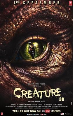 پرونده:Creature 3d.jpg