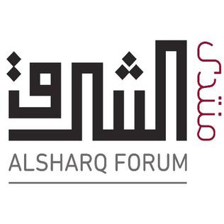 پرونده:Al Sharq Forum logo.jpg