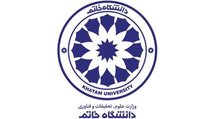 پرونده:Khatam UNI.jpg