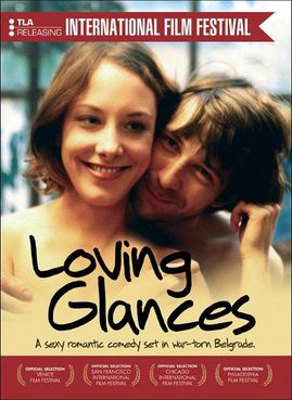 پرونده:Loving glances poster.jpg