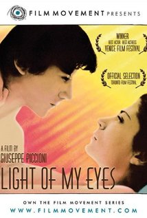 پرونده:Light of My Eyes.jpg