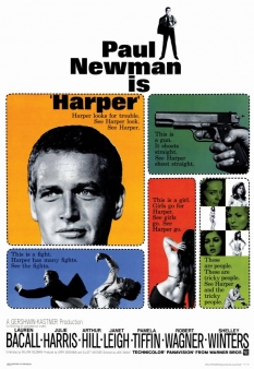 پرونده:Harper film poster.jpg