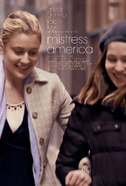 پرونده:Mistress america film poster.jpg