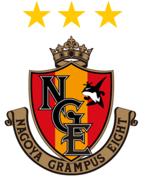 پرونده:Nagoya Grampus Logo (3 Star).png