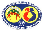 2001 FILA Wrestling World Championships FS logo.png