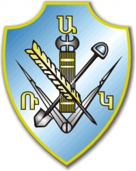 Ramgavar logo