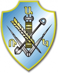 پرونده:Armenian Democratic Liberal Party logo.png