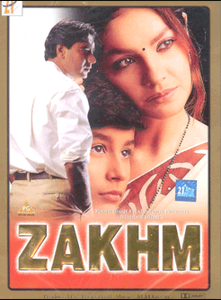 پرونده:Zakhm poster.gif