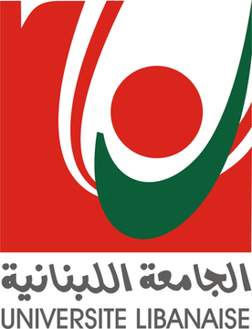 پرونده:Lebanese University logo.png