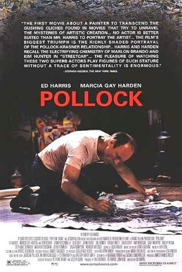 پرونده:Pollock imp.jpg