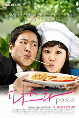 پرونده:TV Pasta poster.jpg